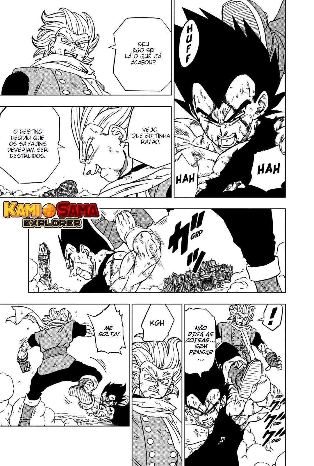 Dragon Ball Super capítulo 76 página 6