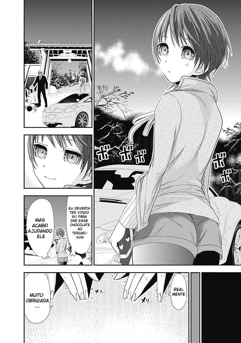 Minamoto-kun Monogatari capítulo 252 página 3