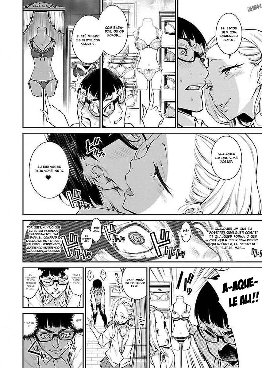 Yancha Gal no Anjou-san capítulo 5 página 8