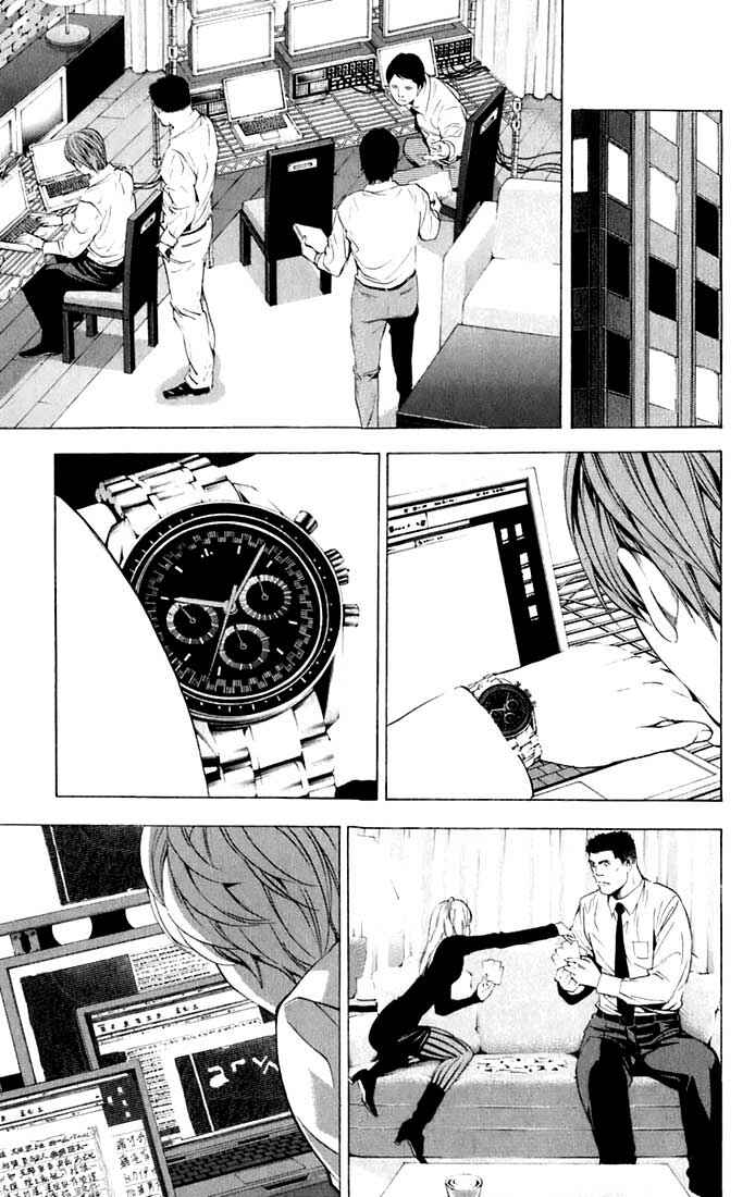 Death Note capítulo 97 página 5