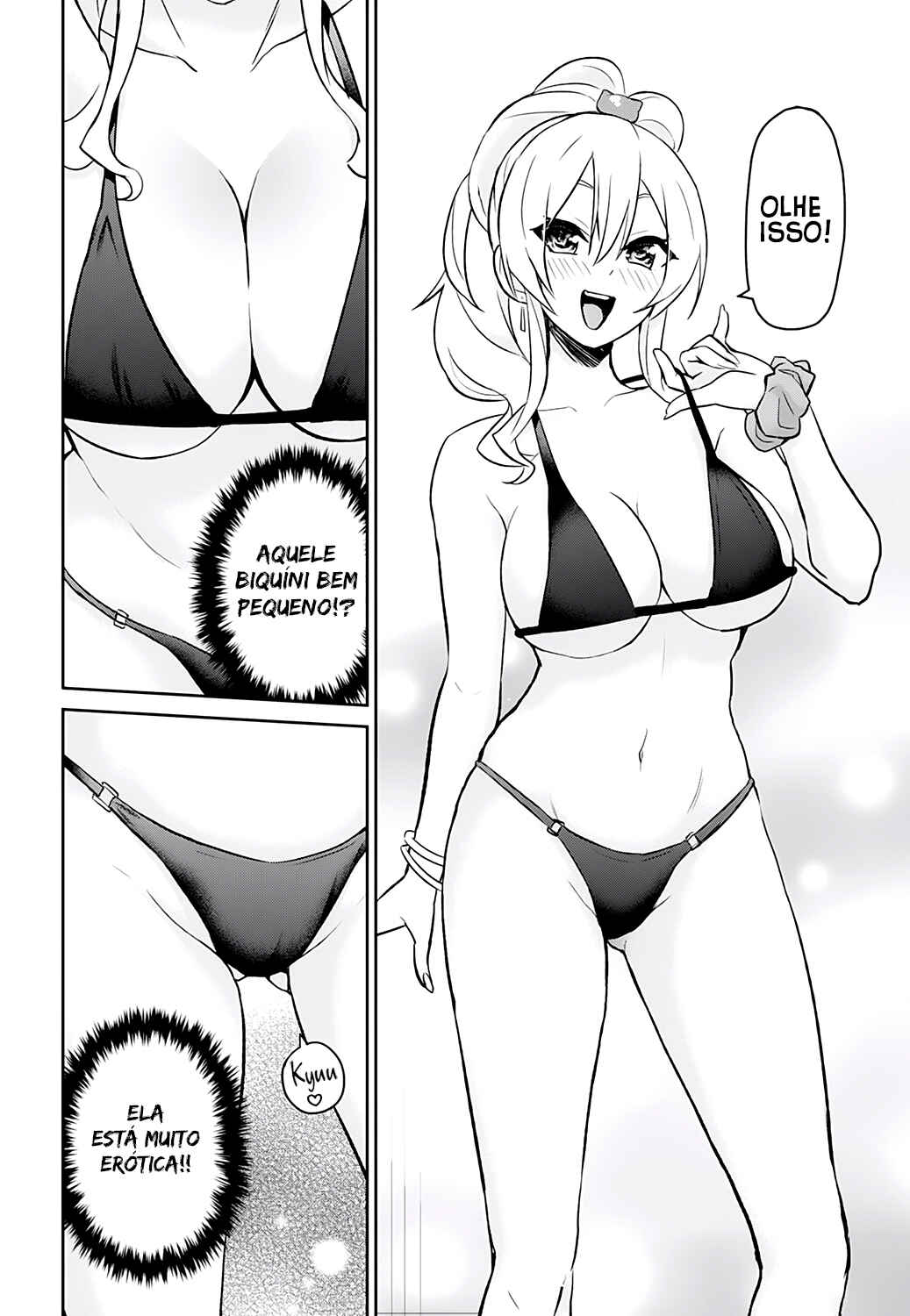 Hajimete no Gal capítulo 18 página 11