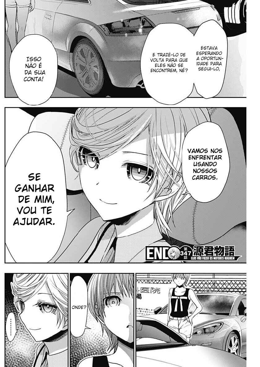 Minamoto-kun Monogatari capítulo 347 página 9