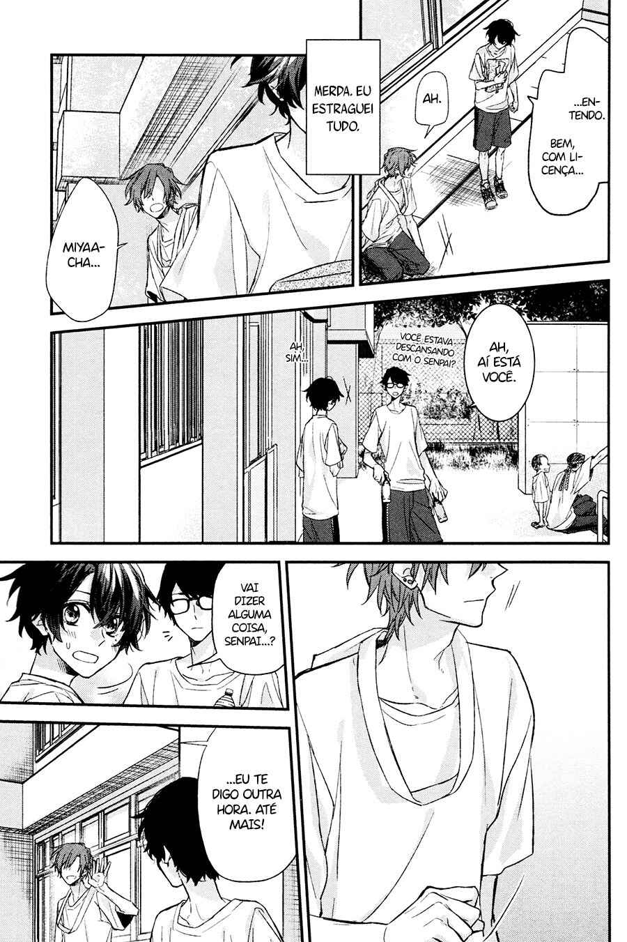 Sasaki to Miyano capítulo 14 página 10
