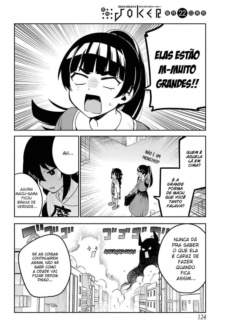 Jahy-sama wa Kujikenai! capítulo 66 página 5