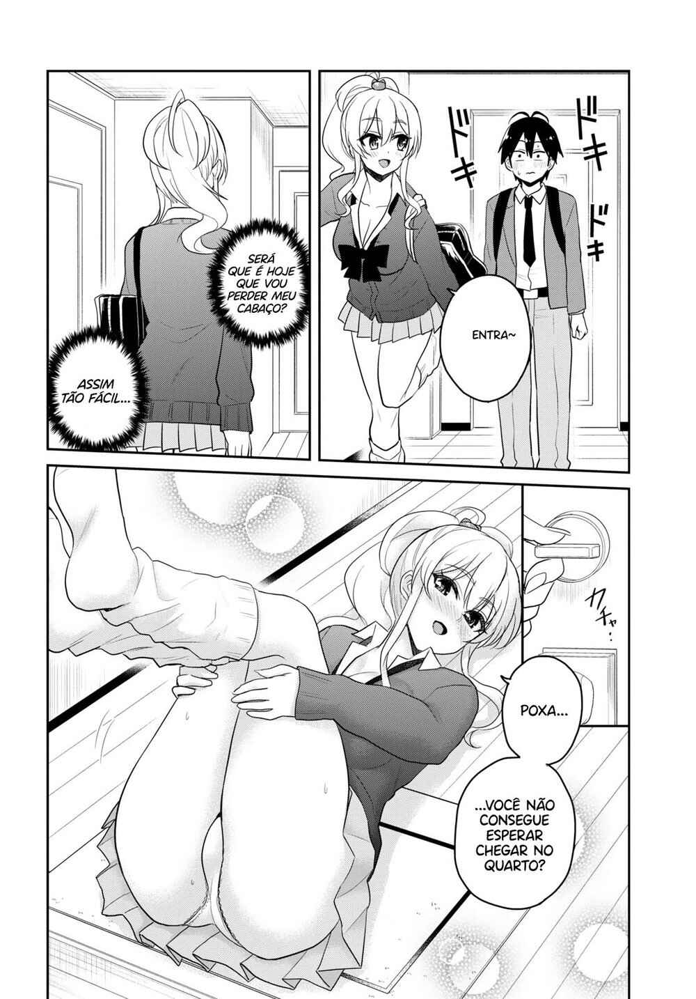 Hajimete no Gal capítulo 84 página 5