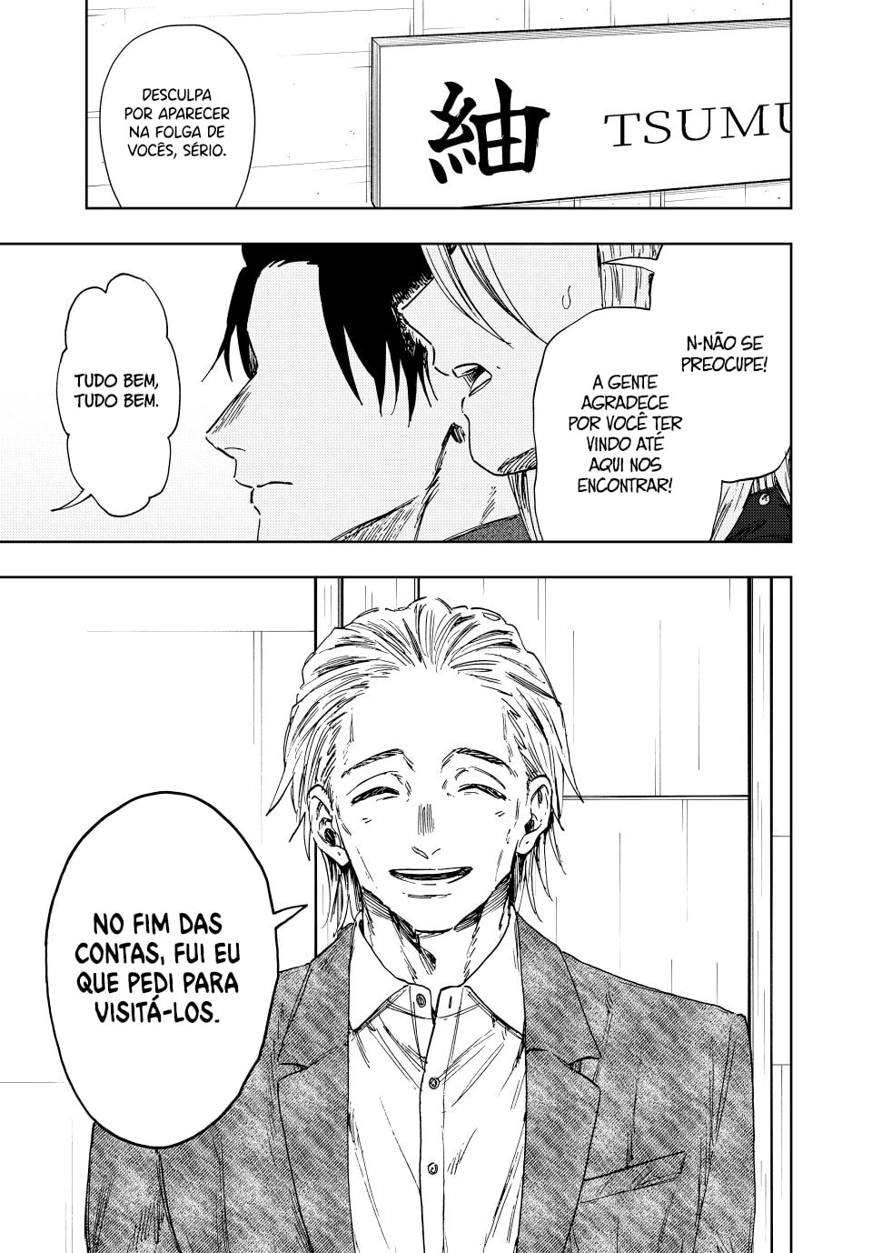Kaoru Hana Wa Rin To Saku capítulo 153 página 4
