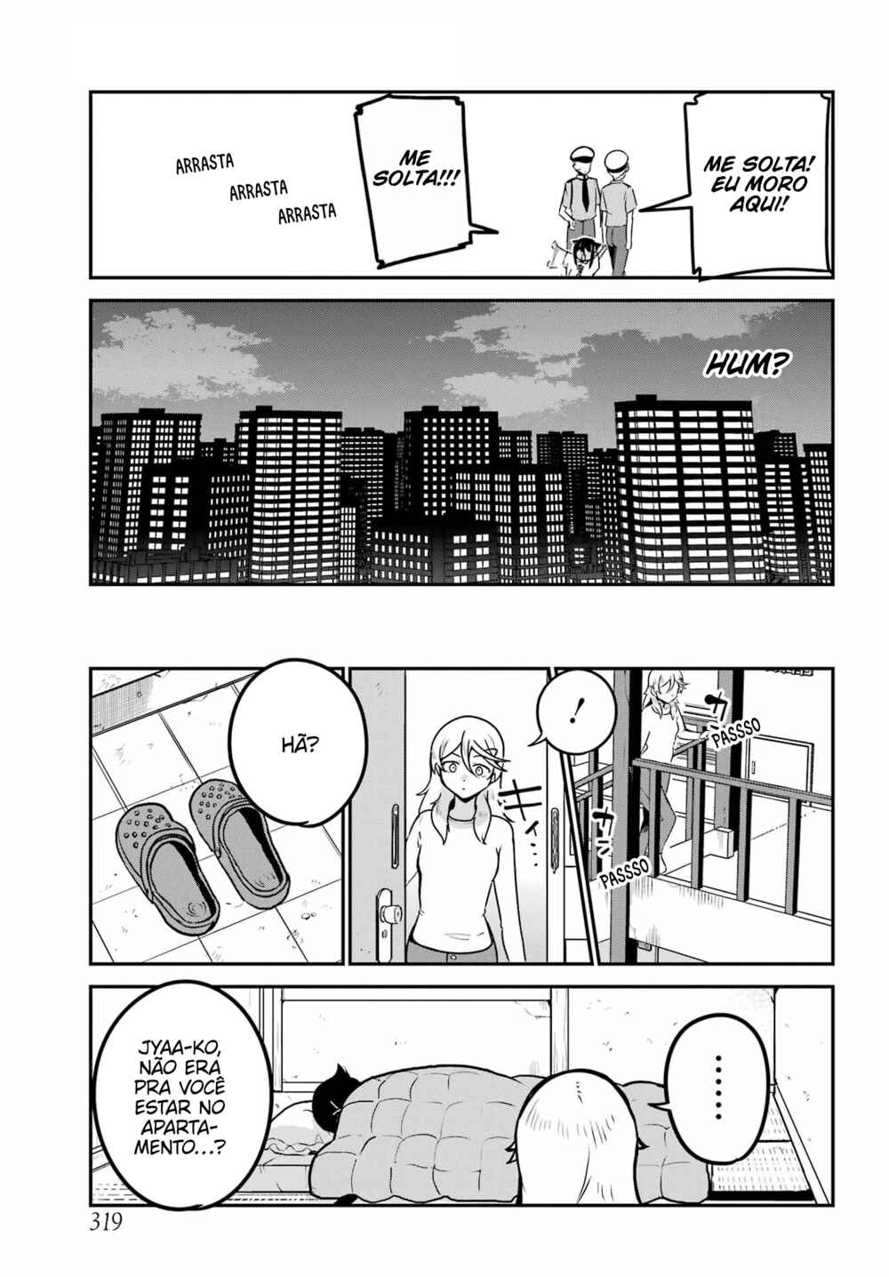 Jahy-sama wa Kujikenai! capítulo 75 página 16