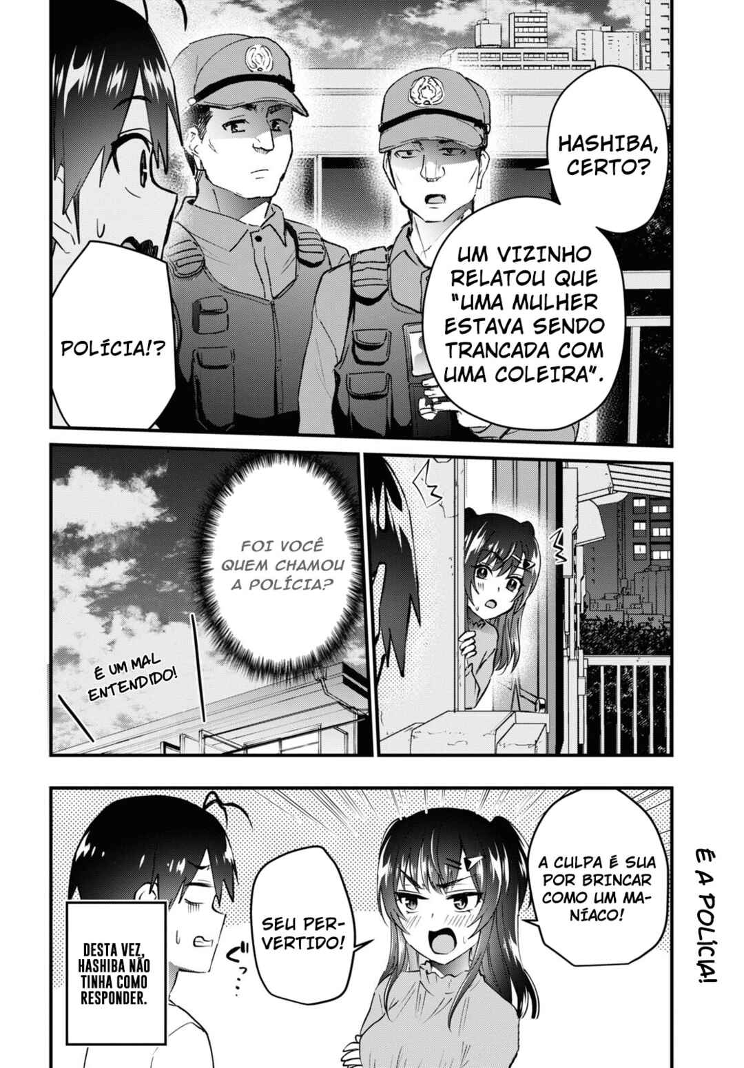 Hajimete no Gal capítulo 139 página 17