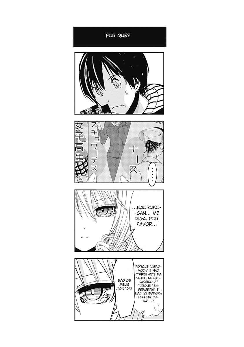 Minamoto-kun Monogatari capítulo 234 página 11