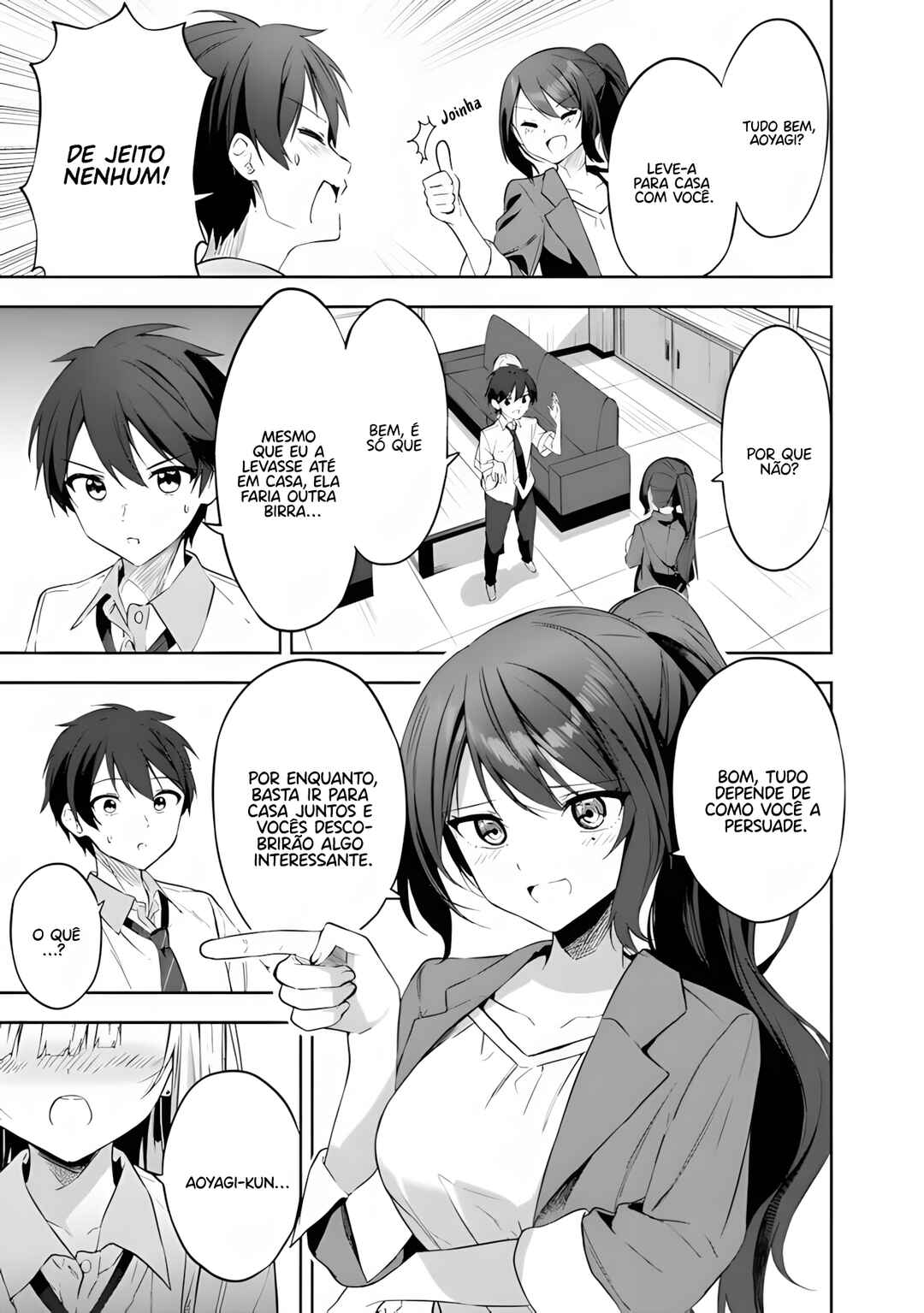Maigo ni Natteita Youjo wo Tasuketara, Otonari ni Sumu Bishoujo Ryuugakusei ga Ie ni Asobi ni Kuru you ni Natta Ken ni Tsuite capítulo 2 página 4
