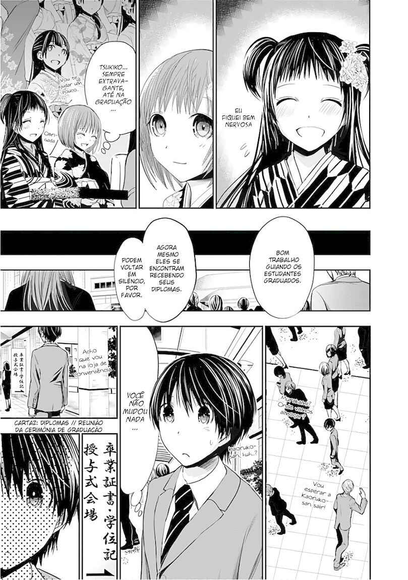 Minamoto-kun Monogatari capítulo 284.2 página 4