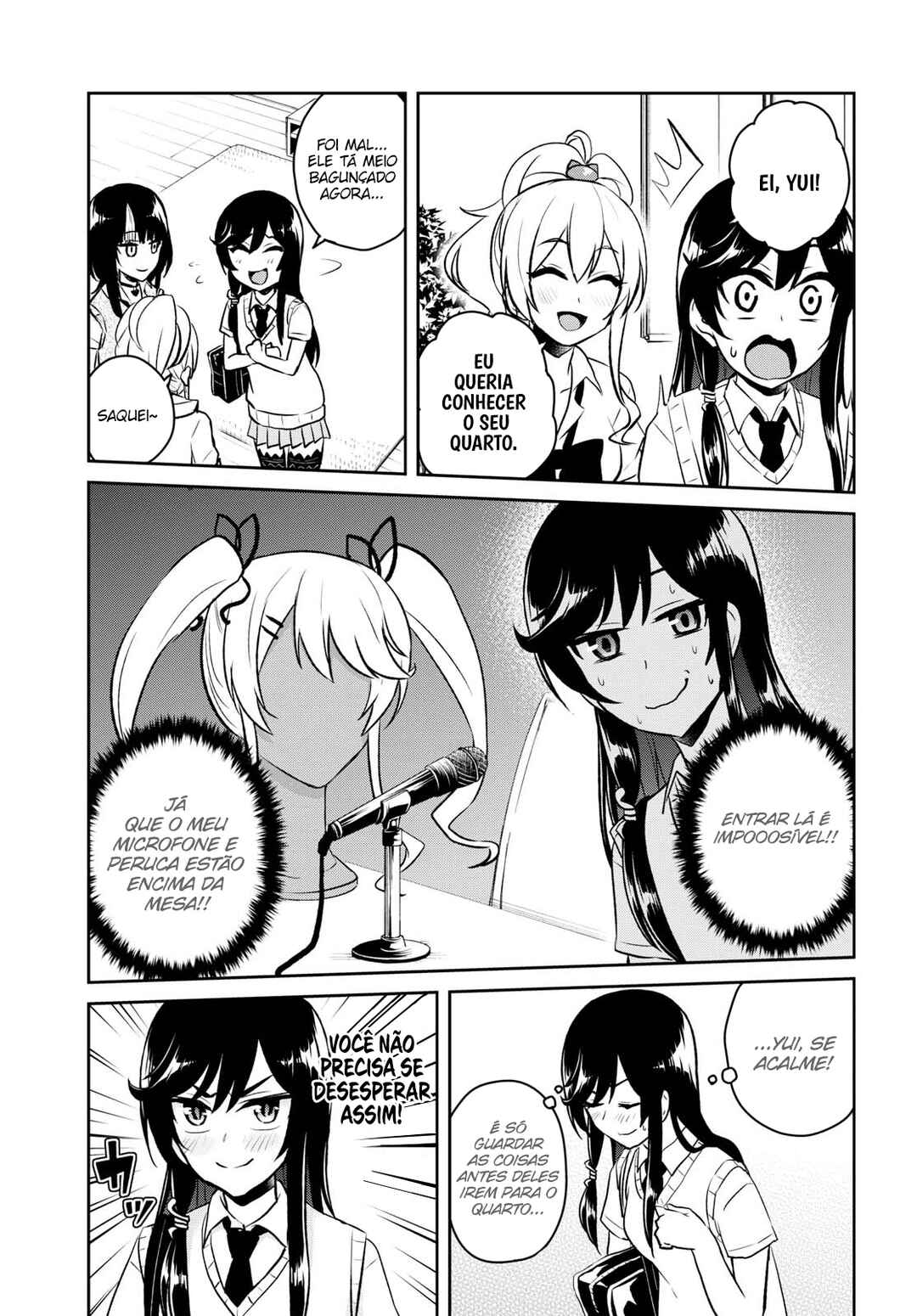 Hajimete no Gal capítulo 56 página 15