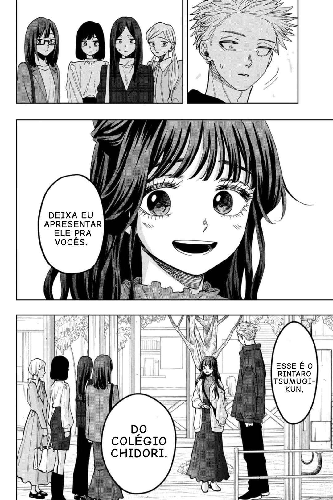 Kaoru Hana Wa Rin To Saku capítulo 59 página 6