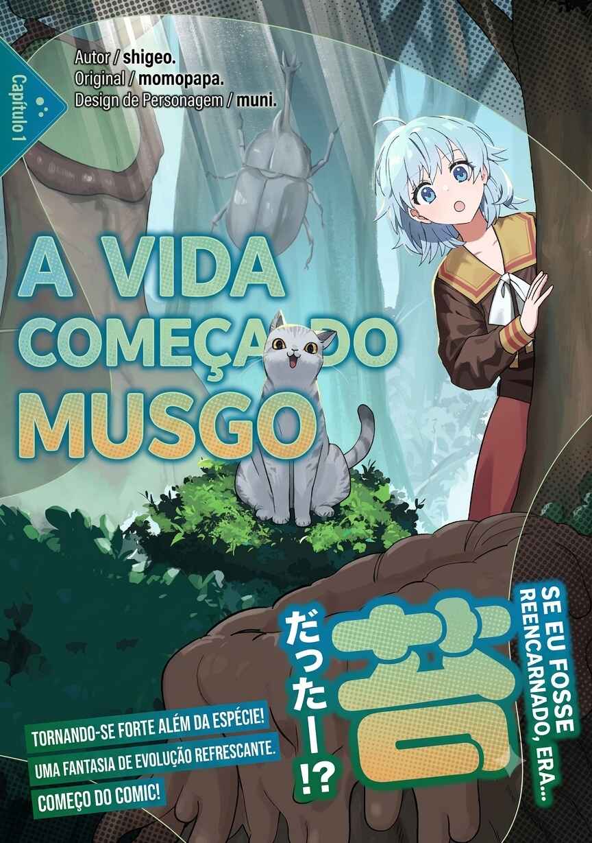 Koke kara Hajimaru Isekai Life capítulo 1 página 1