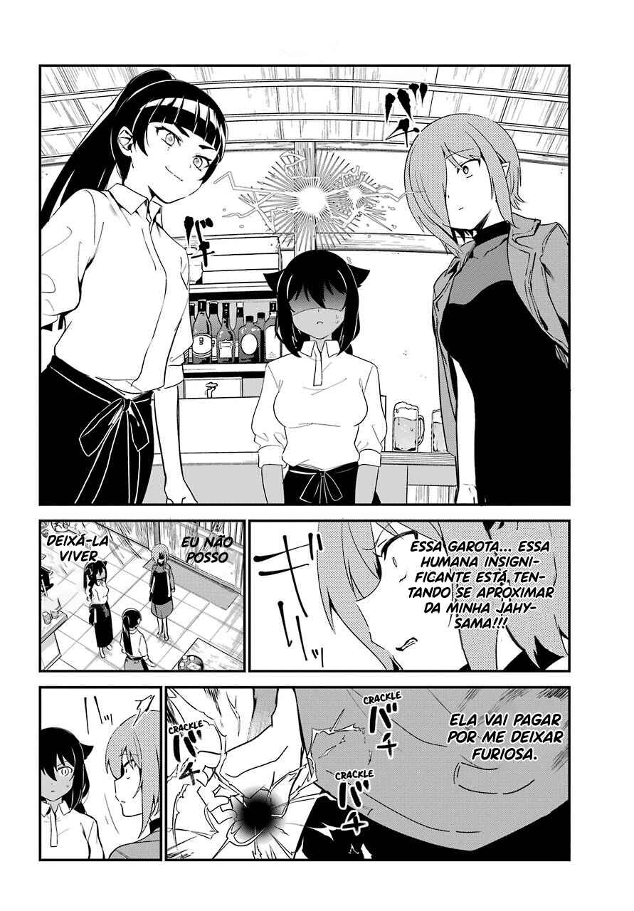 Jahy-sama wa Kujikenai! capítulo 52 página 8