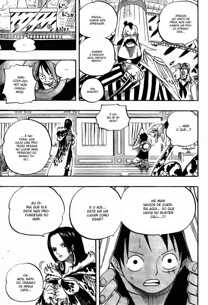 One Piece capítulo 525 página 12