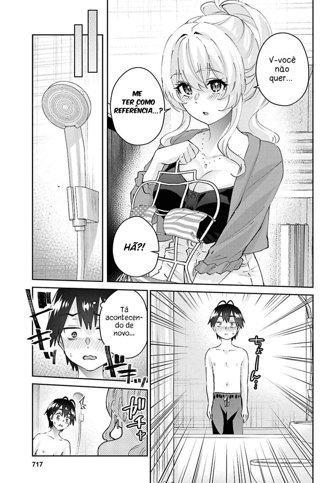 Hajimete no Gal capítulo 183 página 8