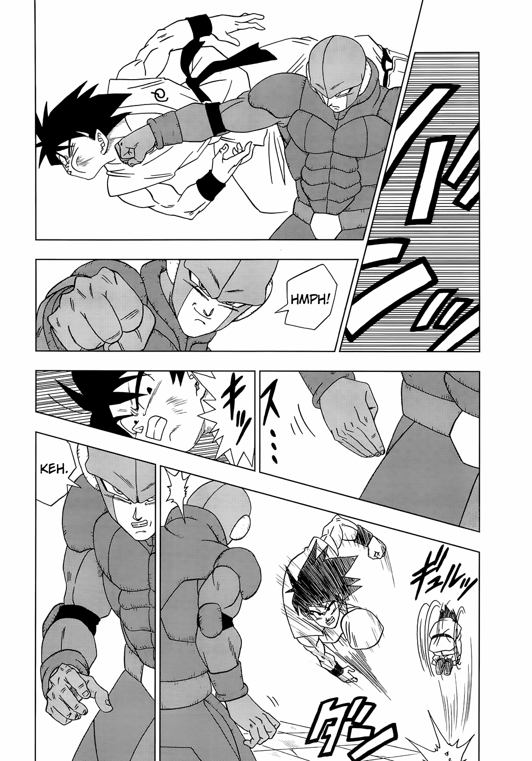 Dragon Ball Super capítulo 13 página 3