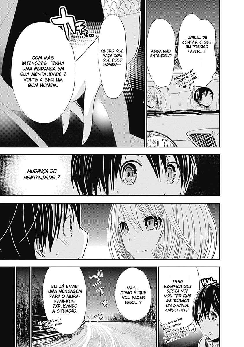 Minamoto-kun Monogatari capítulo 240 página 7