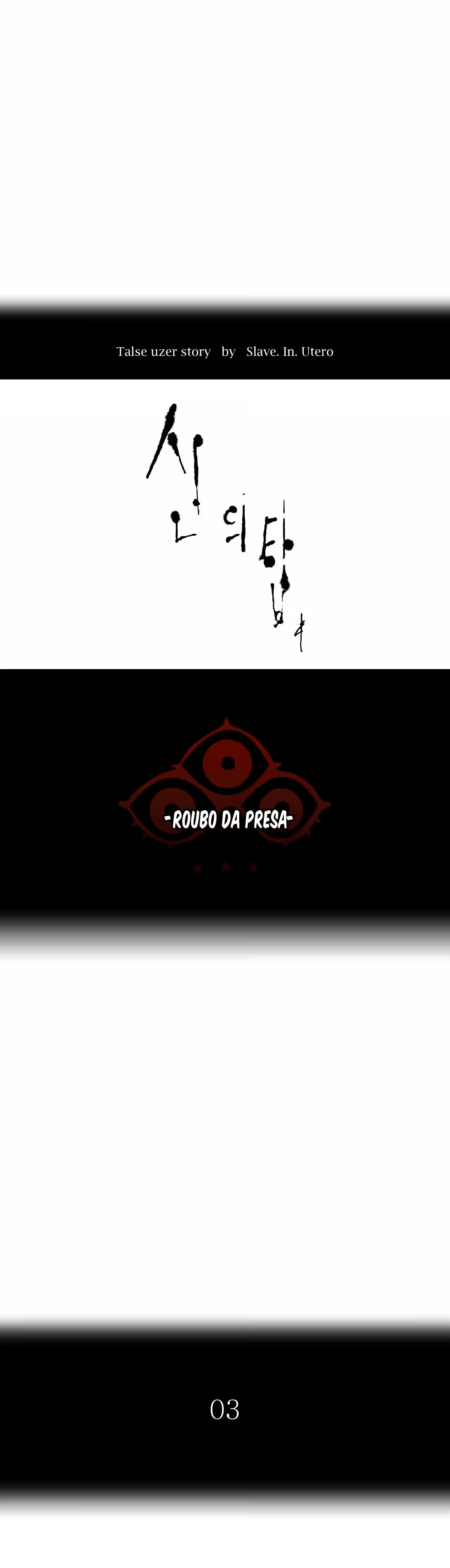 Tower of God (Season 3) capítulo 12 página 6