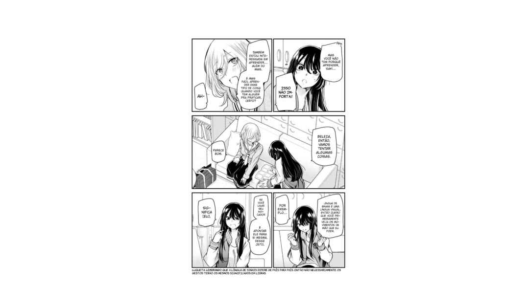 Amayo no Tsuki capítulo 4.5 página 6