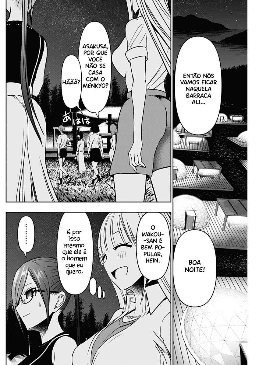 Batsu-Hare capítulo 51 página 5