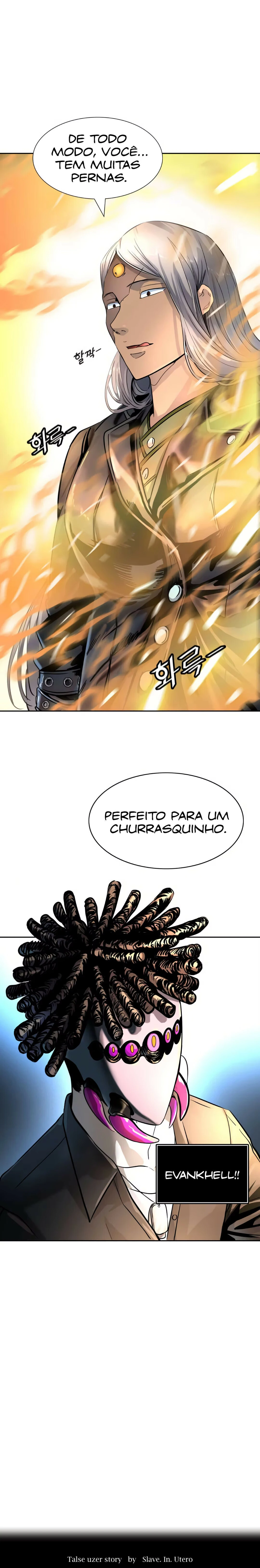 Tower of God (Season 3) capítulo 101 página 4