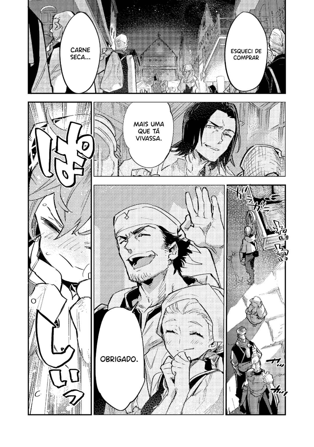 Saijaku Tamer wa Gomi Hiroi no Tabi wo Hajimemashita. @COMIC capítulo 3.2 página 11