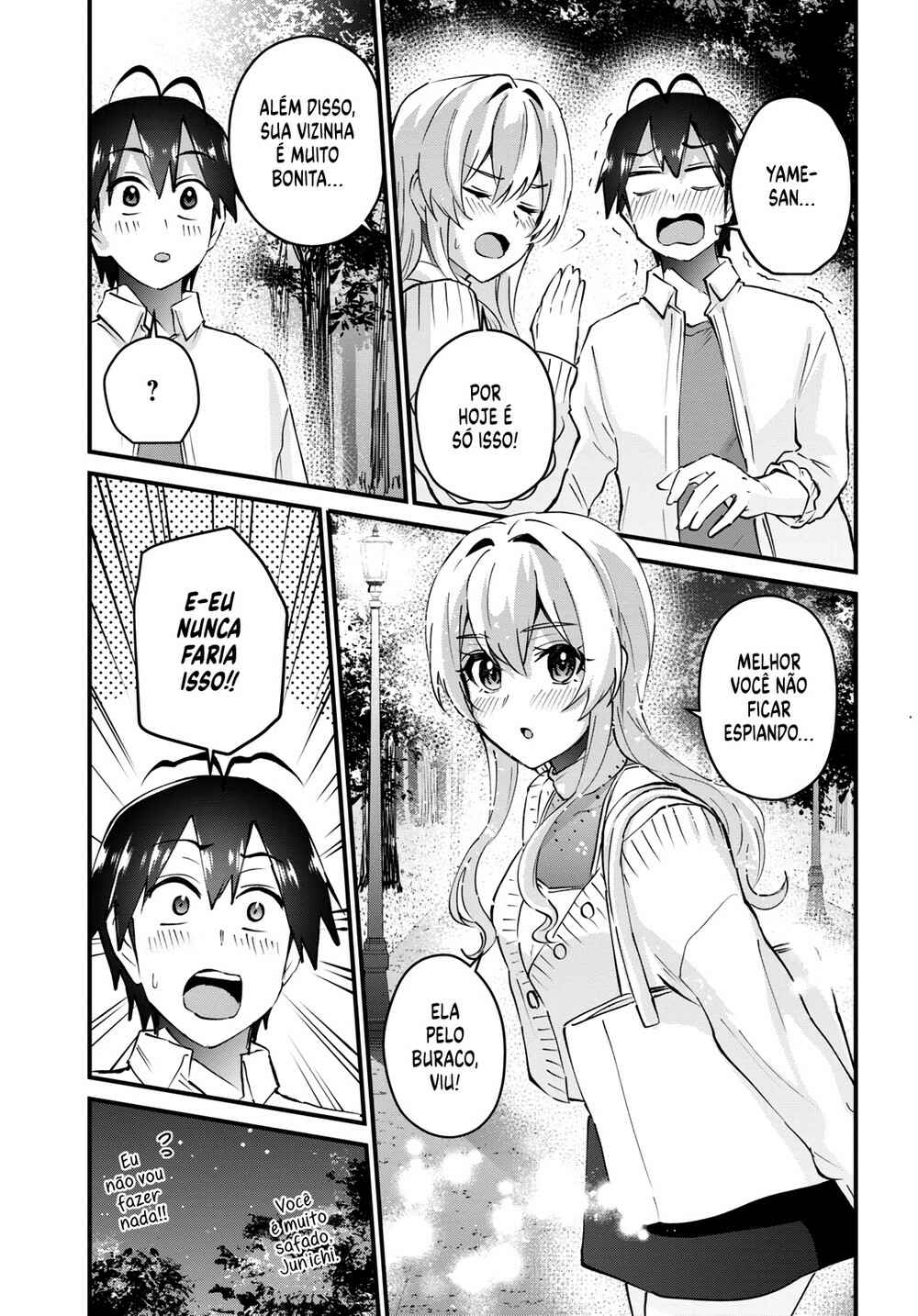 Hajimete no Gal capítulo 129 página 12