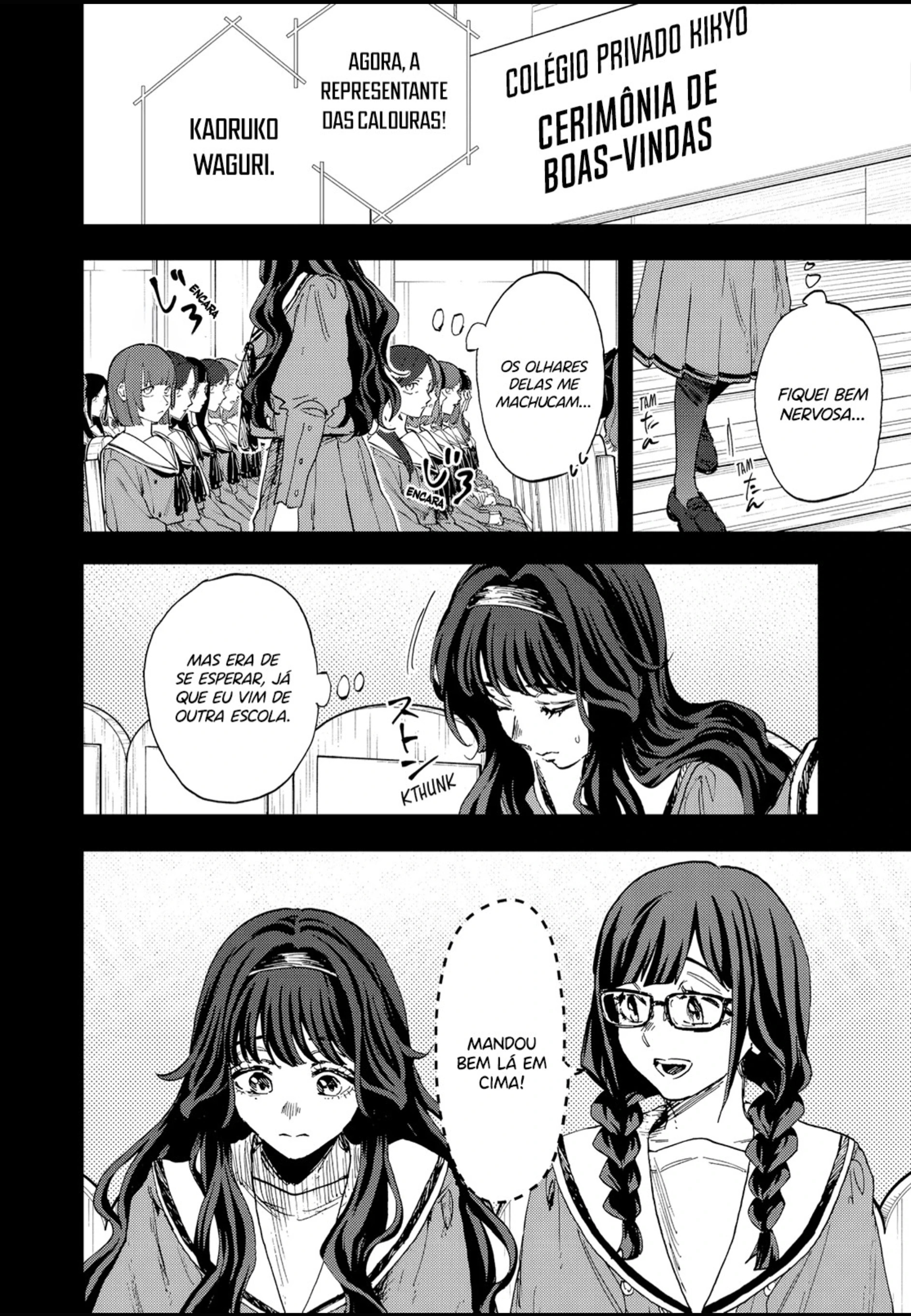 Kaoru Hana Wa Rin To Saku capítulo 196 página 2