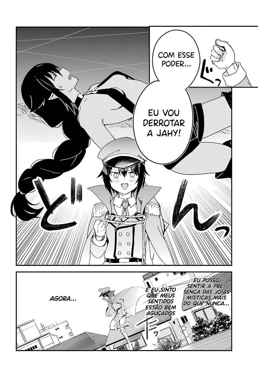 Jahy-sama wa Kujikenai! capítulo 53 página 6