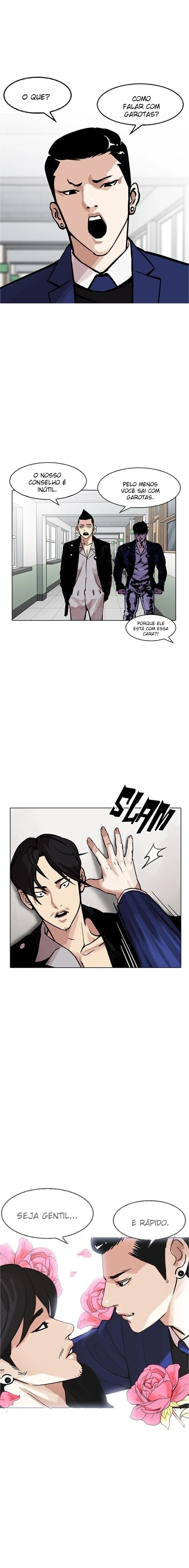 Lookism capítulo 178 página 7