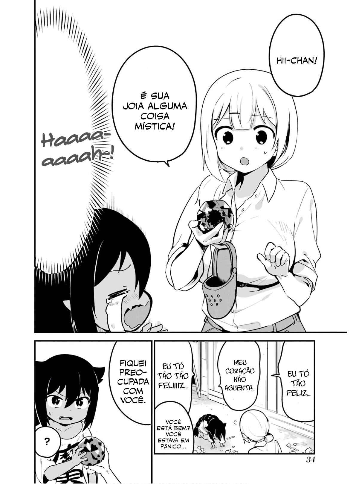 Jahy-sama wa Kujikenai! capítulo 16 página 13
