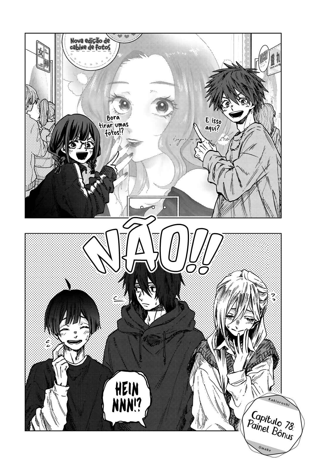 Kaoru Hana Wa Rin To Saku capítulo 76.5 página 18