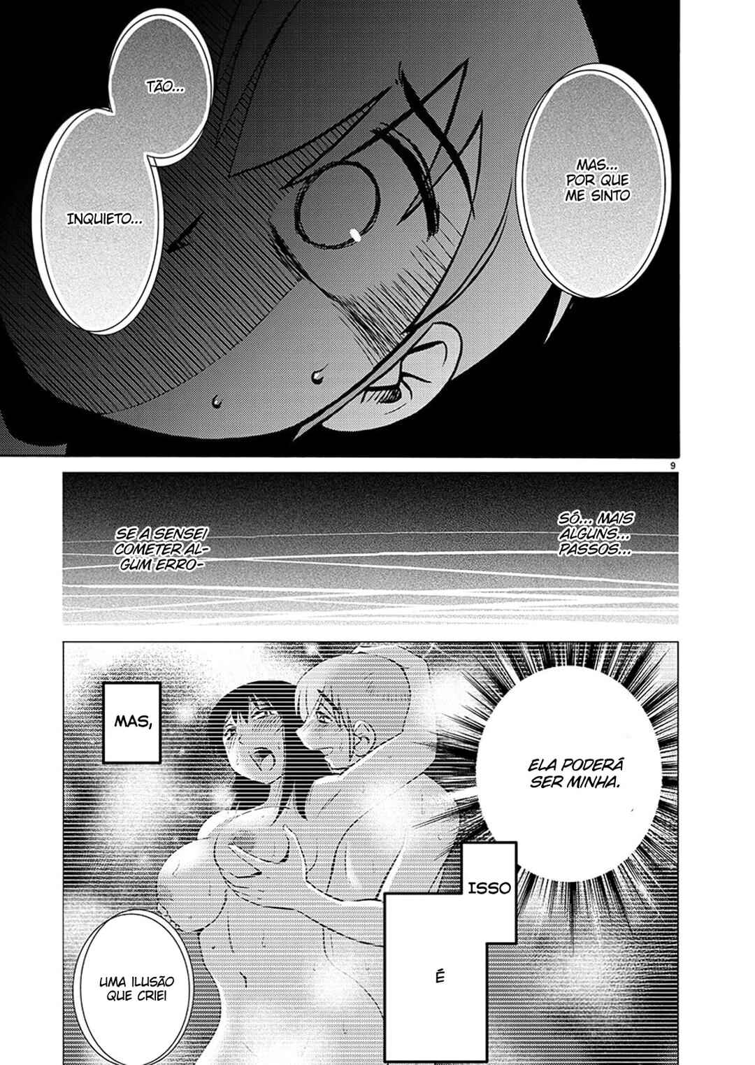 Rakujitsu no Pathos capítulo 90 página 10