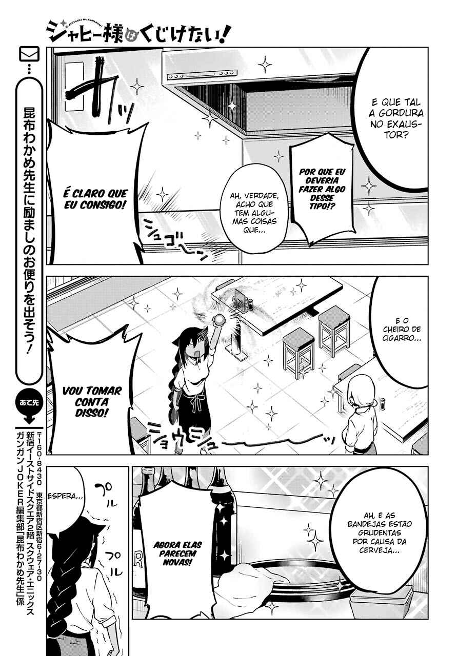 Jahy-sama wa Kujikenai! capítulo 6 página 11