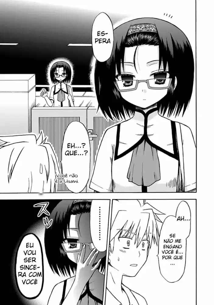 Fujimura-kun Mates capítulo 12 página 5