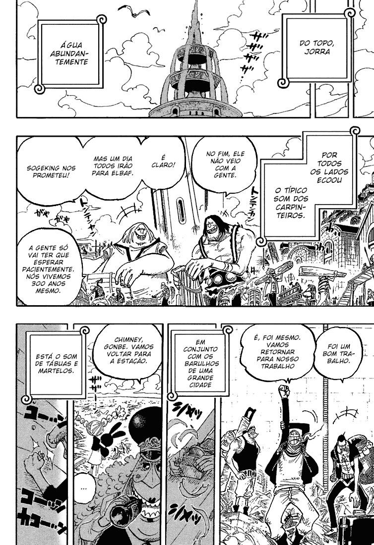 One Piece capítulo 439 página 12