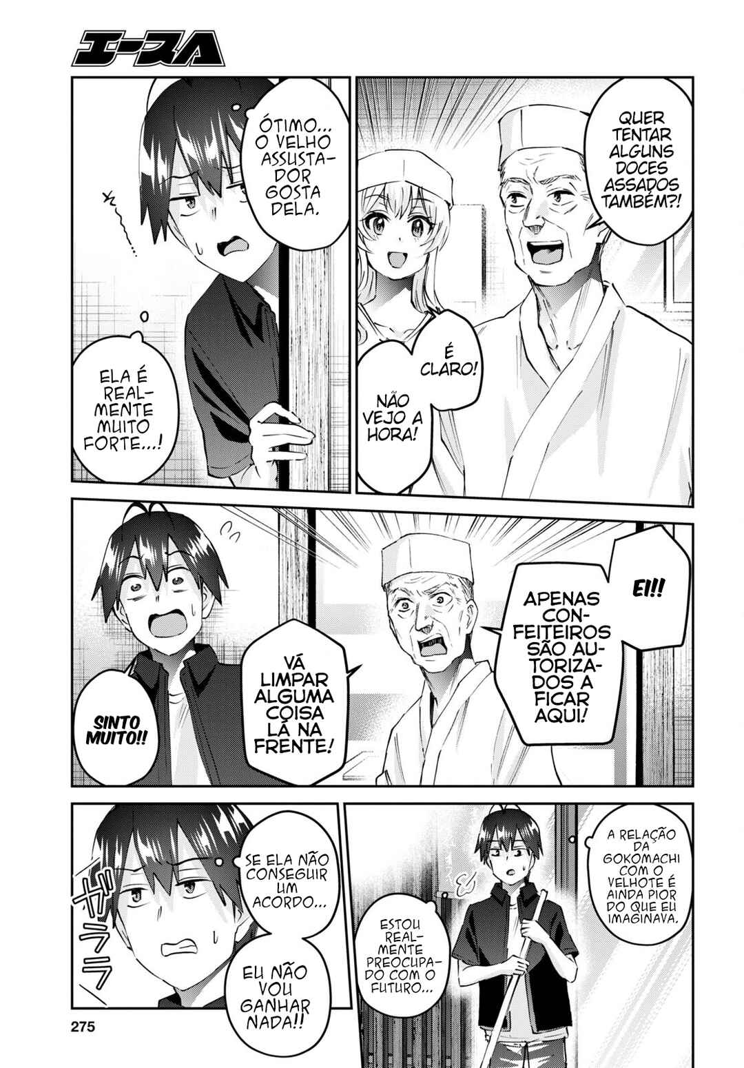Hajimete no Gal capítulo 150 página 8