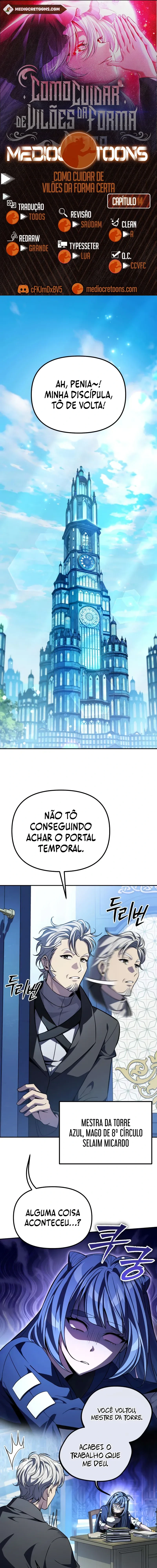 Criando Vilões da Maneira Correta capítulo 14 página 1