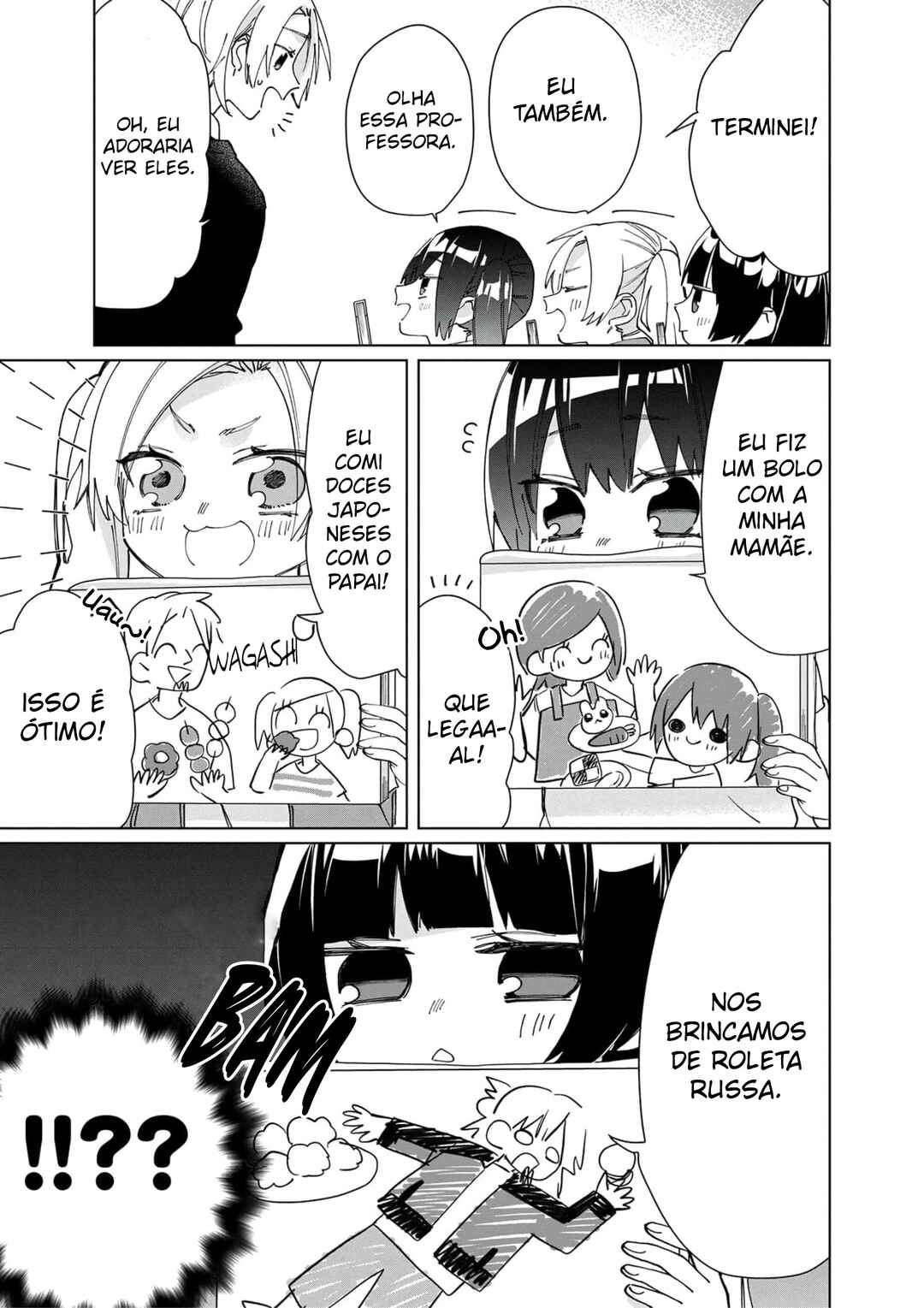 Kumichou Musume to Sewa-gakari capítulo 60 página 8