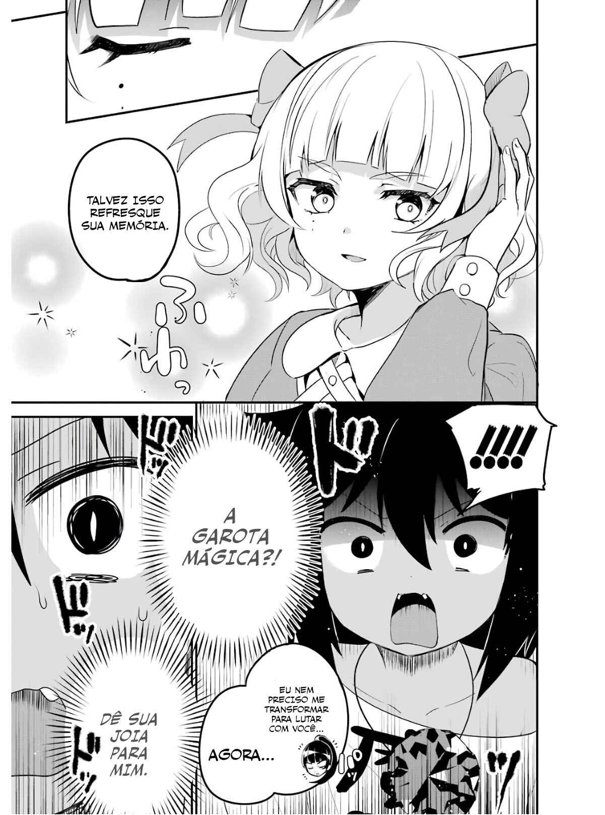 Jahy-sama wa Kujikenai! capítulo 17 página 7