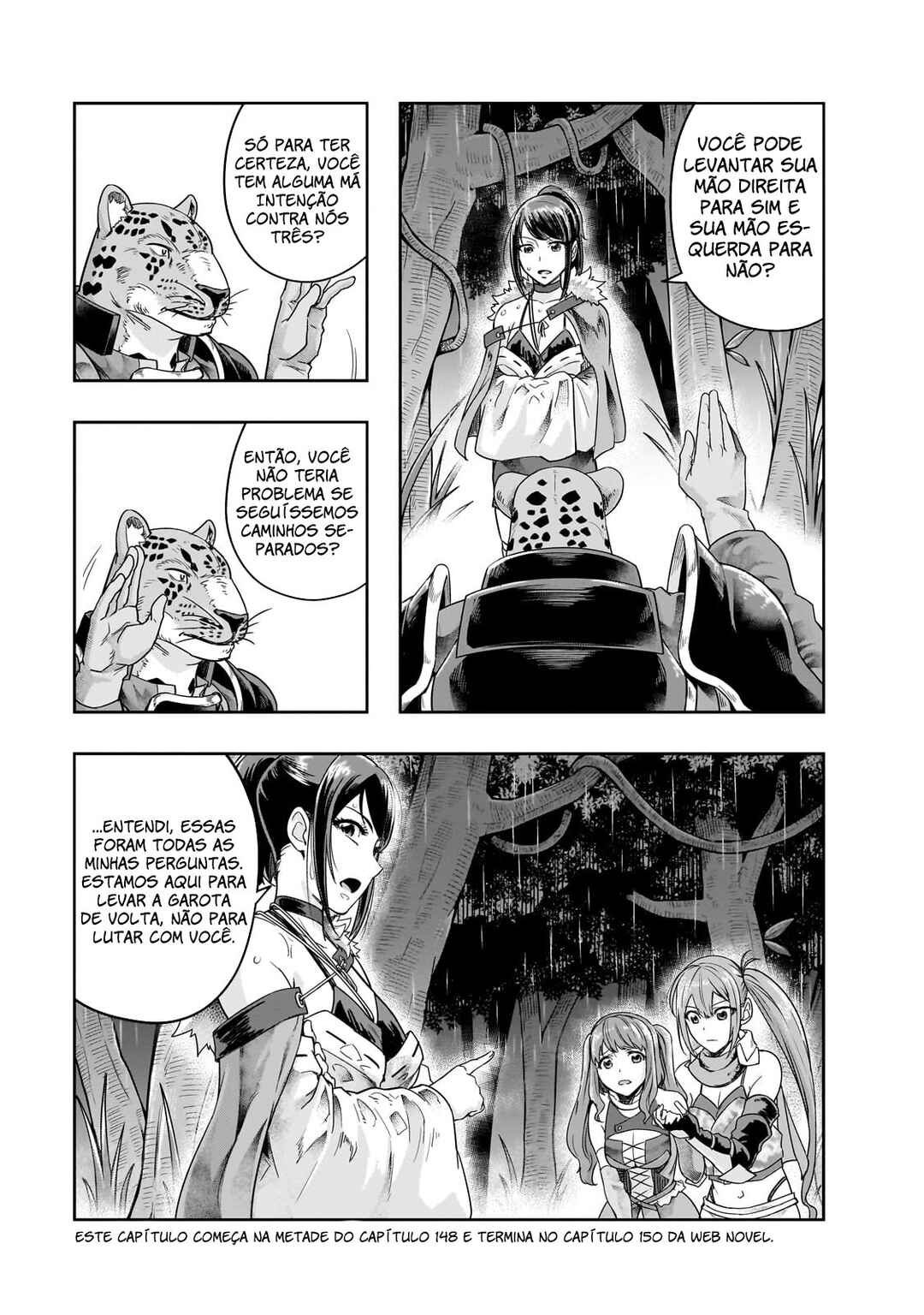 Hazure Waku no [Joutai Ijou Skill] de Saikyou ni Natta Ore ga Subete o Juurin Suru made capítulo 42 página 4
