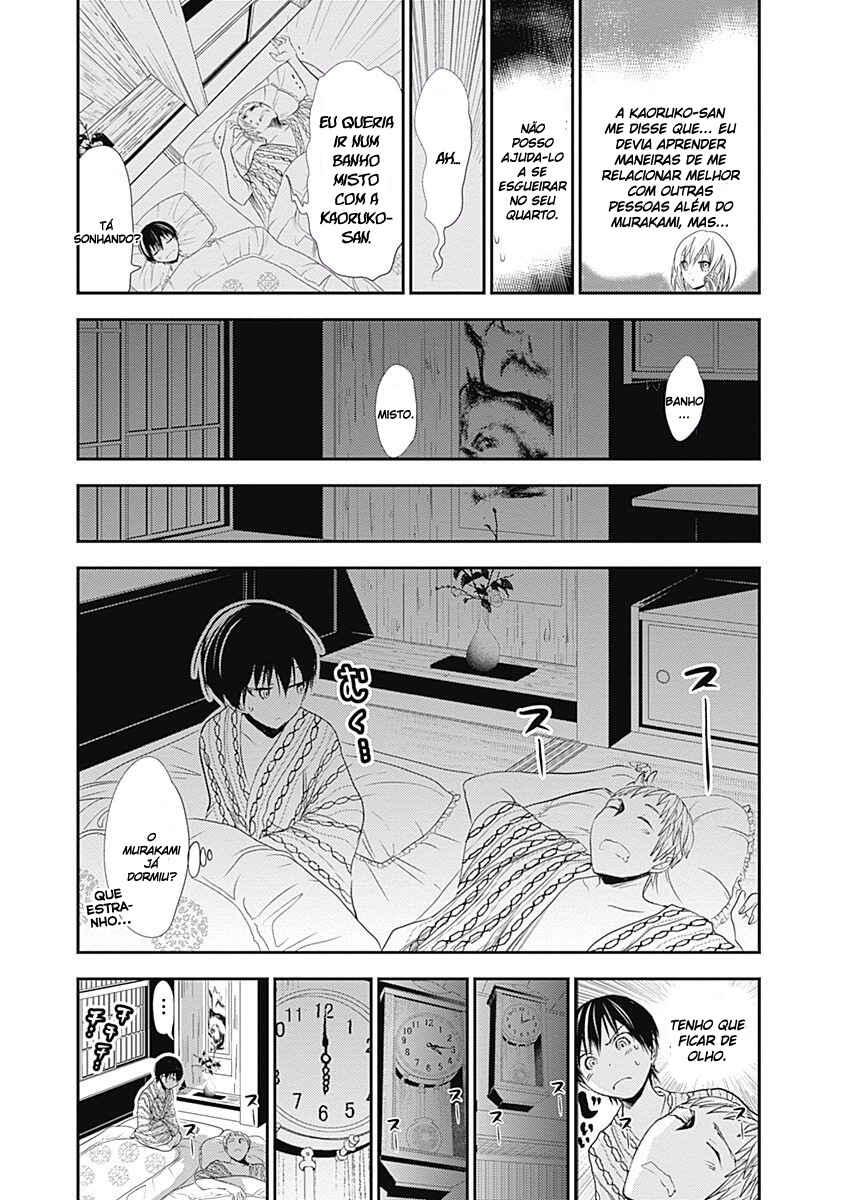 Minamoto-kun Monogatari capítulo 210 página 4