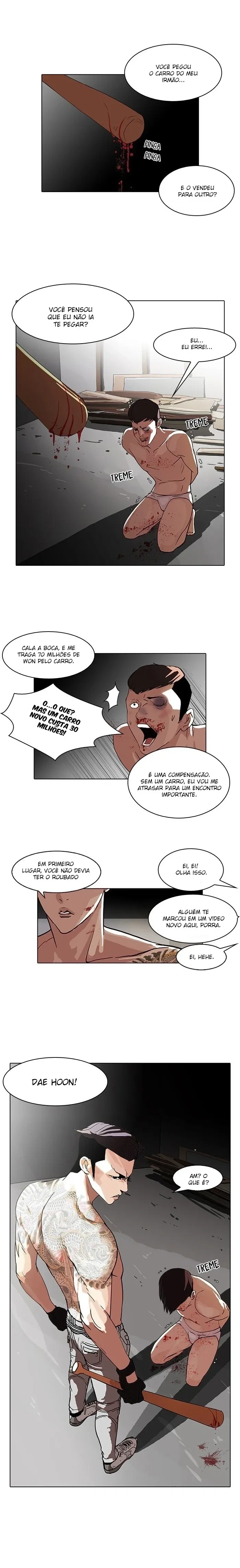 Lookism capítulo 63 página 14