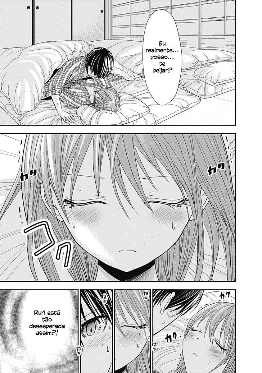 Minamoto-kun Monogatari capítulo 253 página 3