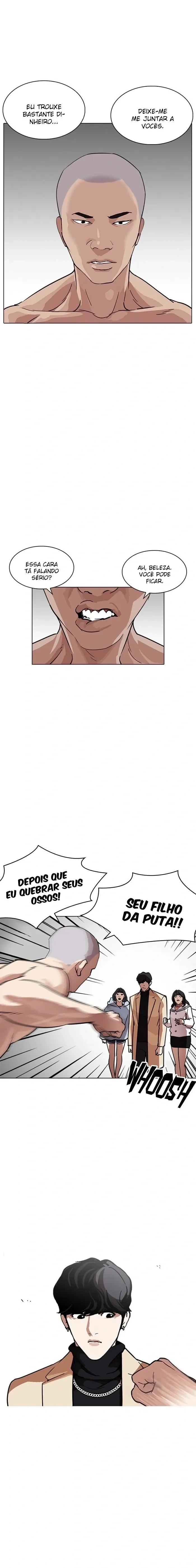 Lookism capítulo 221 página 7