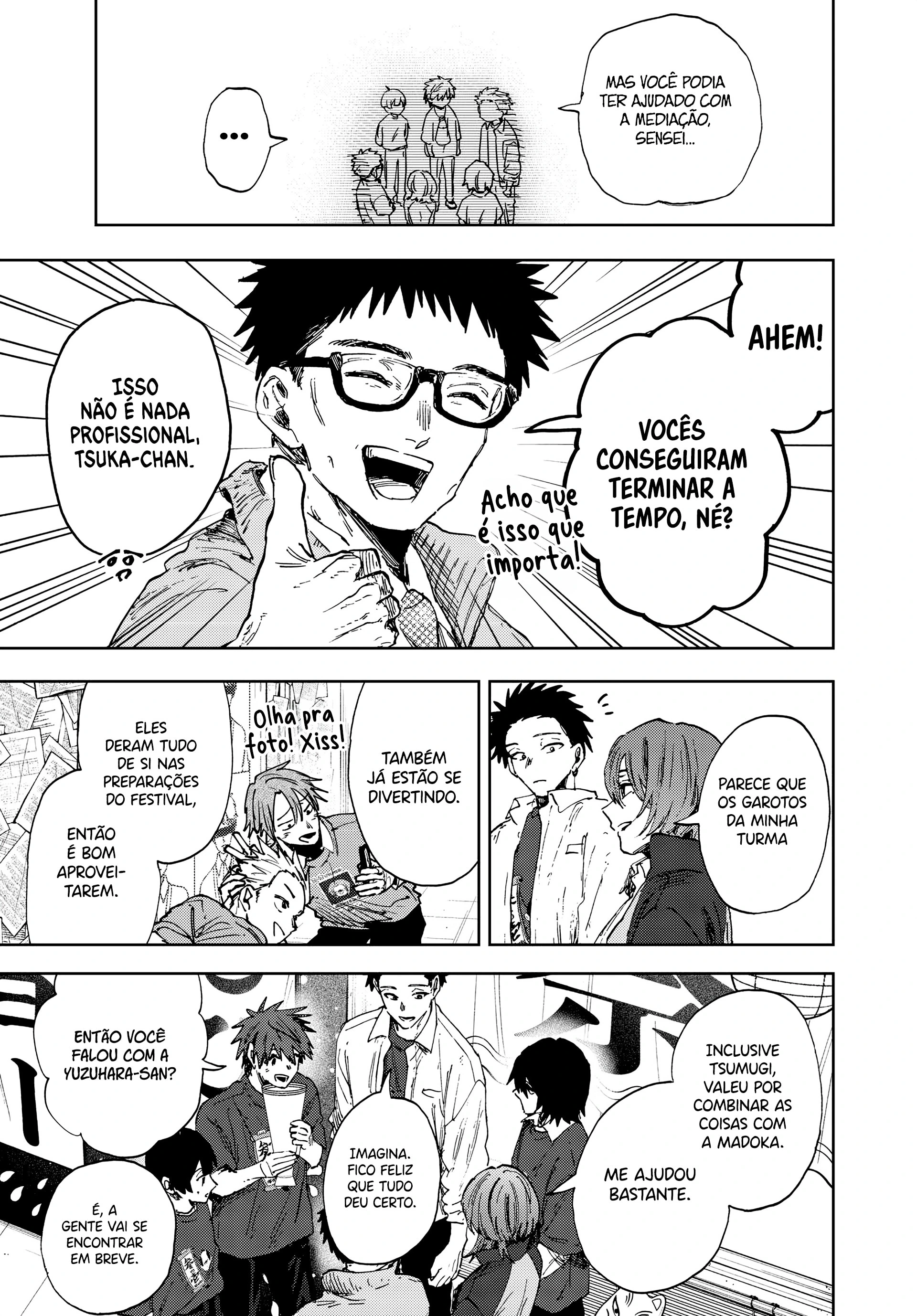 Kaoru Hana Wa Rin To Saku capítulo 187 página 10