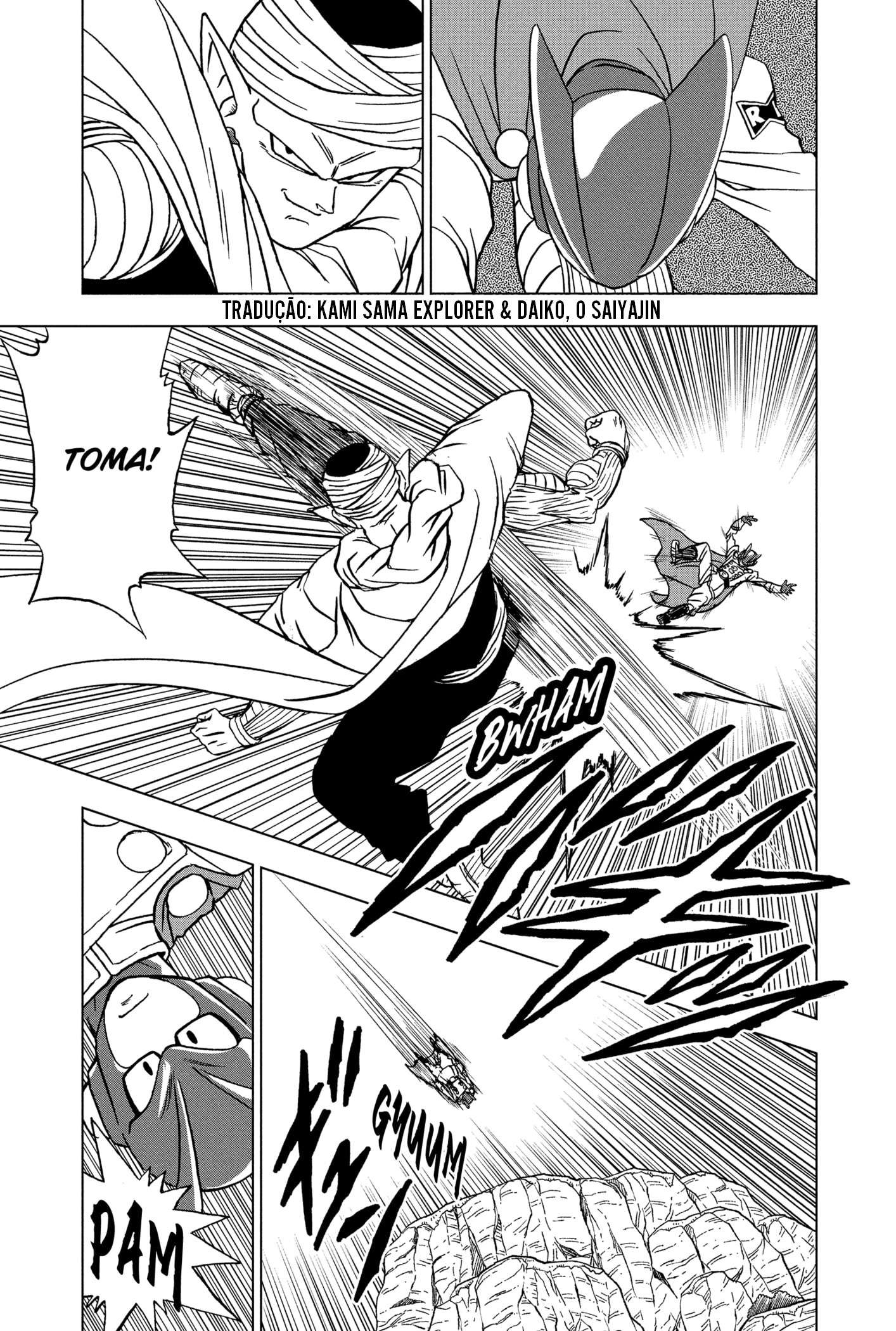 Dragon Ball Super capítulo 92 página 5