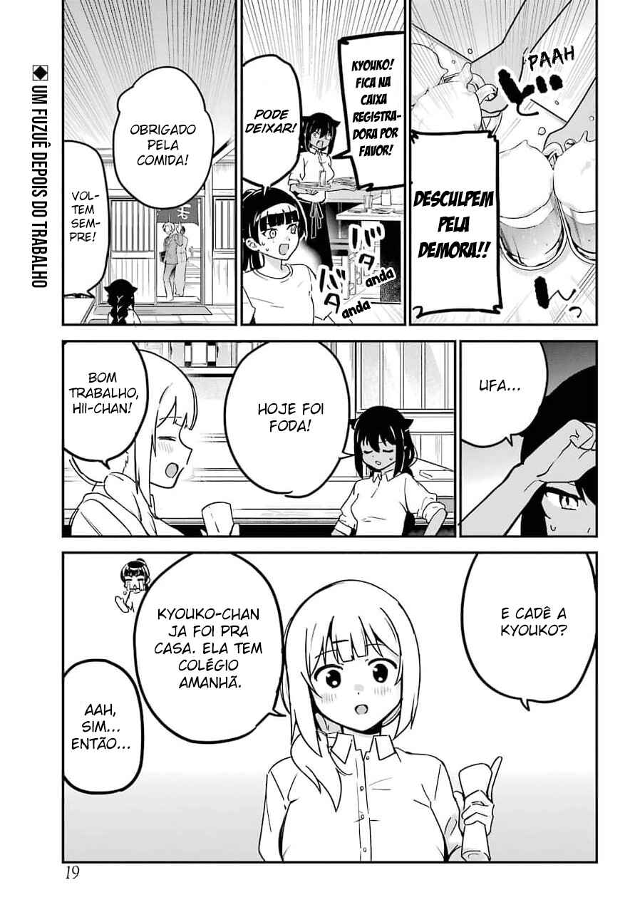 Jahy-sama wa Kujikenai! capítulo 69 página 5